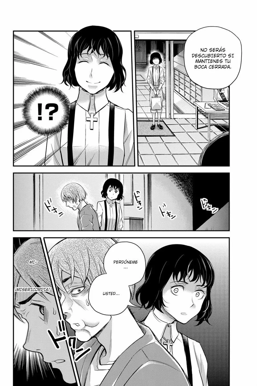 Ana Satsujin capítulo 116 página 5