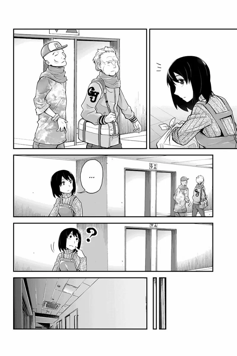Ana Satsujin capítulo 118 página 11