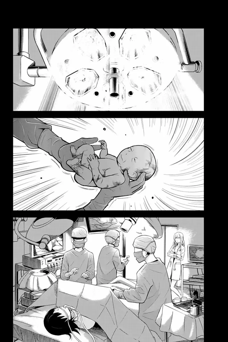 Ana Satsujin capítulo 132 página 5