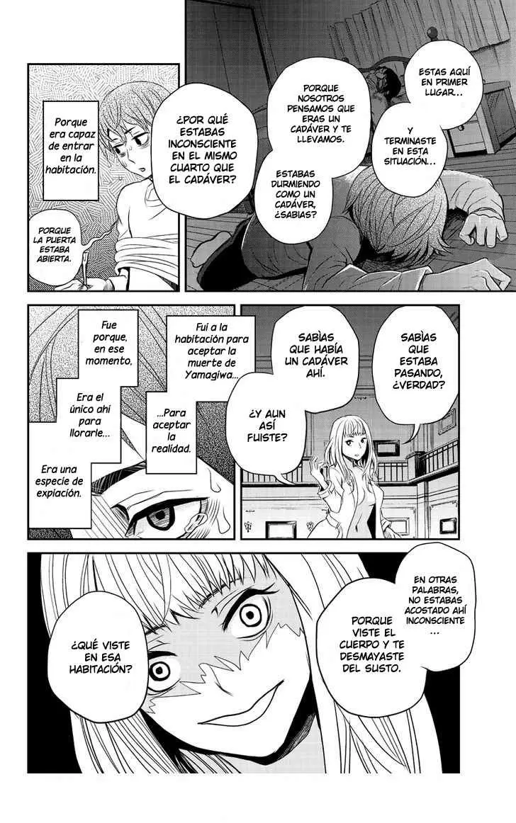 Ana Satsujin capítulo 14 página 5