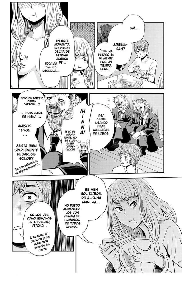 Ana Satsujin capítulo 16 página 4