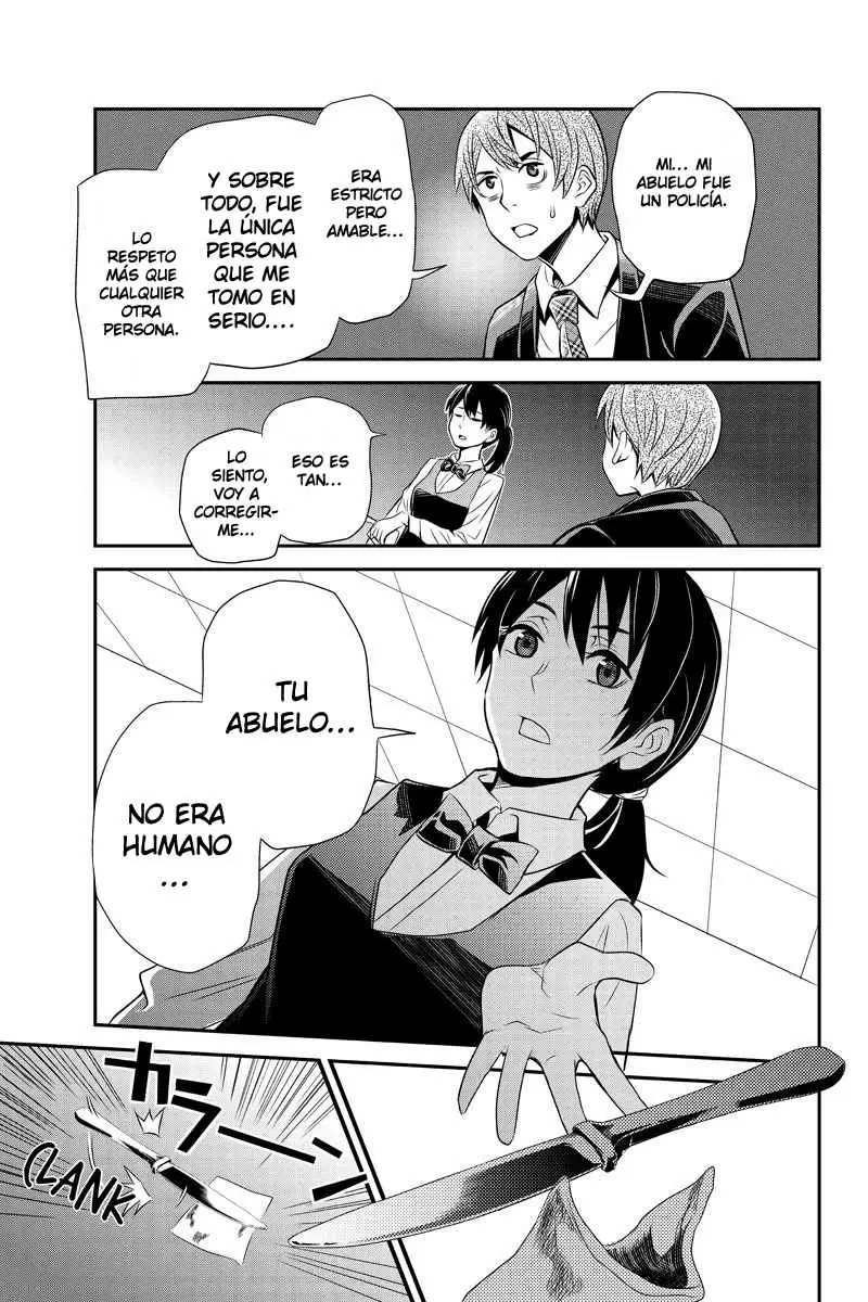 Ana Satsujin capítulo 22 página 4