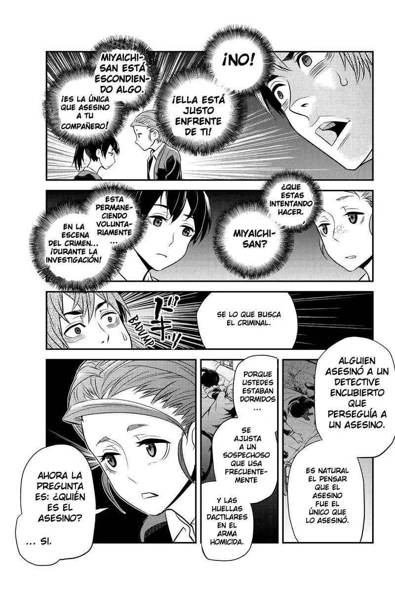 Ana Satsujin capítulo 22 página 8