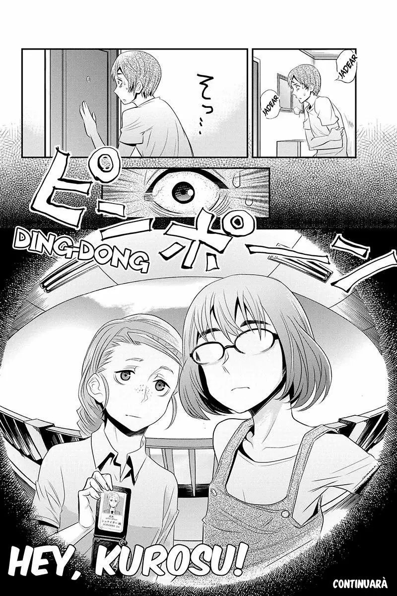 Ana Satsujin capítulo 37 página 11