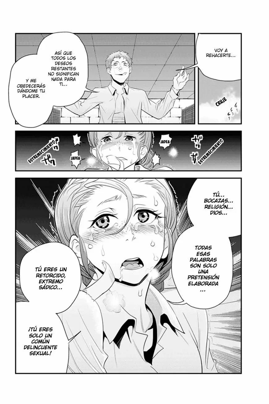 Ana Satsujin capítulo 51 página 7