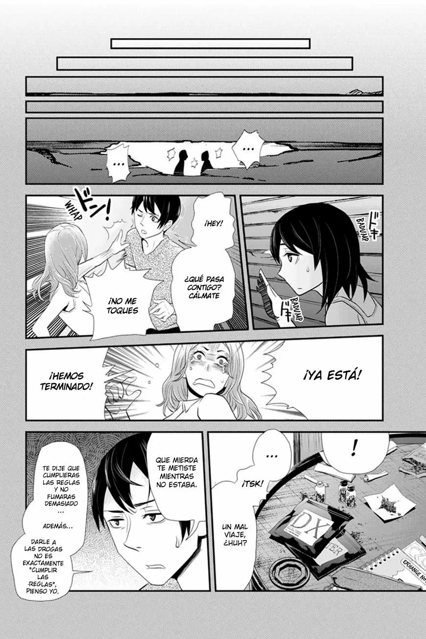 Ana Satsujin capítulo 57 página 7