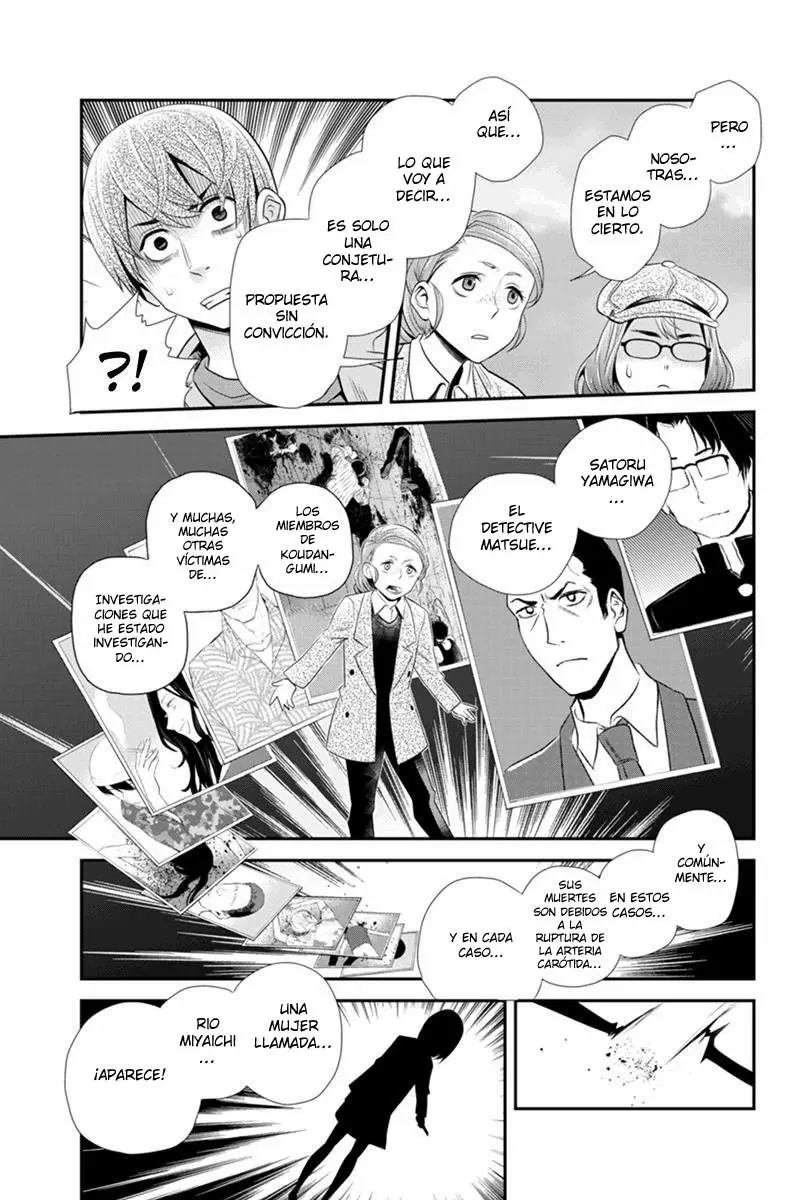 Ana Satsujin capítulo 66 página 8