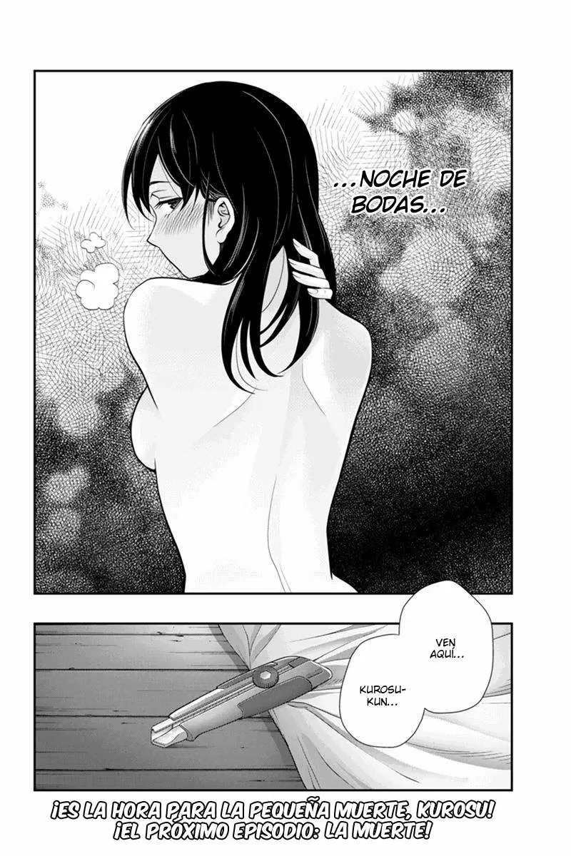 Ana Satsujin capítulo 69 página 11