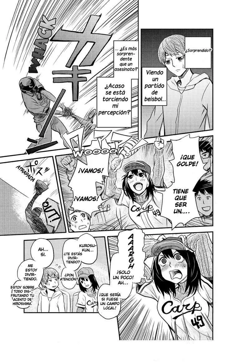 Ana Satsujin capítulo 7 página 4