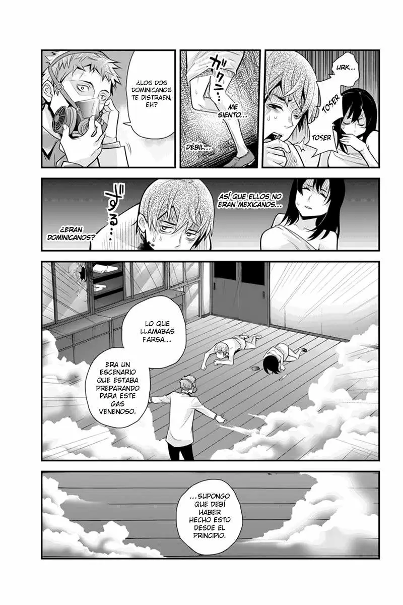 Ana Satsujin capítulo 75 página 6
