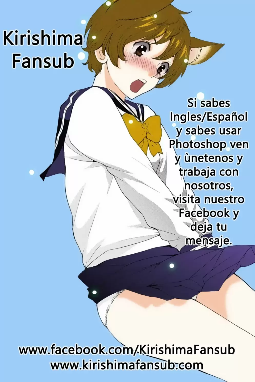 Ana Satsujin capítulo 89 página 14