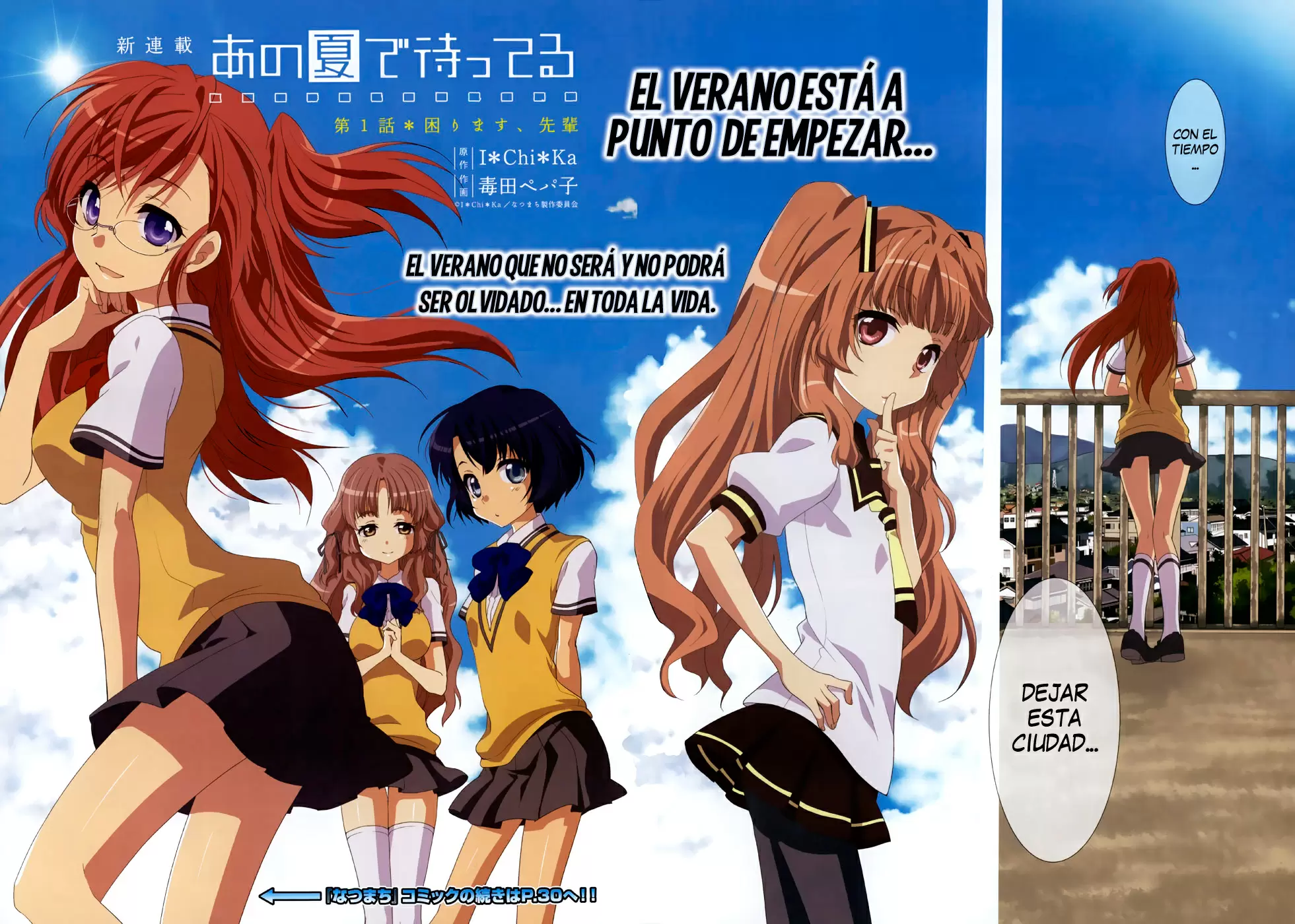 Ano Natsu de Matteru - Capítulo 1 - Página 4 - LectorTMOo