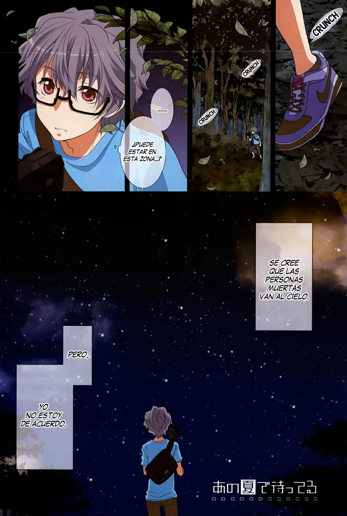 Ano Natsu de Matteru - Capítulo 1 - Página 5 - LectorTMOo