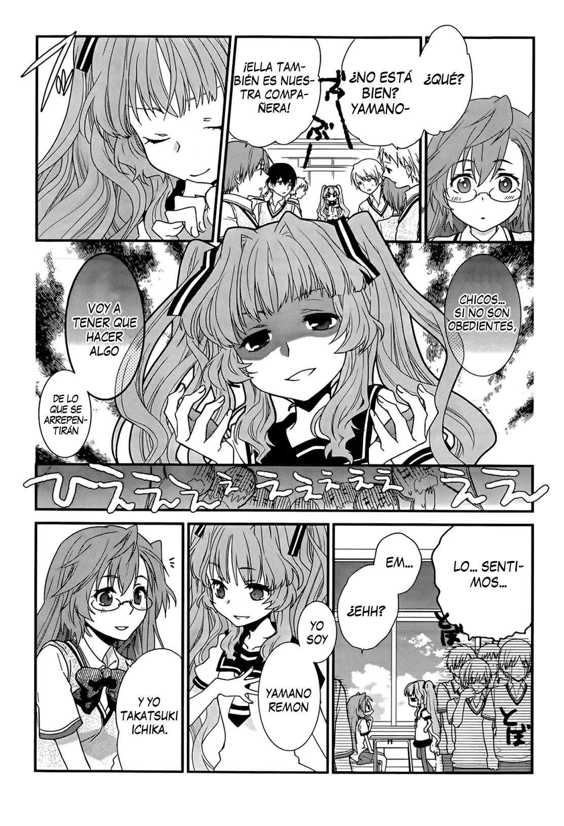Ano Natsu de Matteru - Capítulo 1 - Página 23 - LectorTMOo