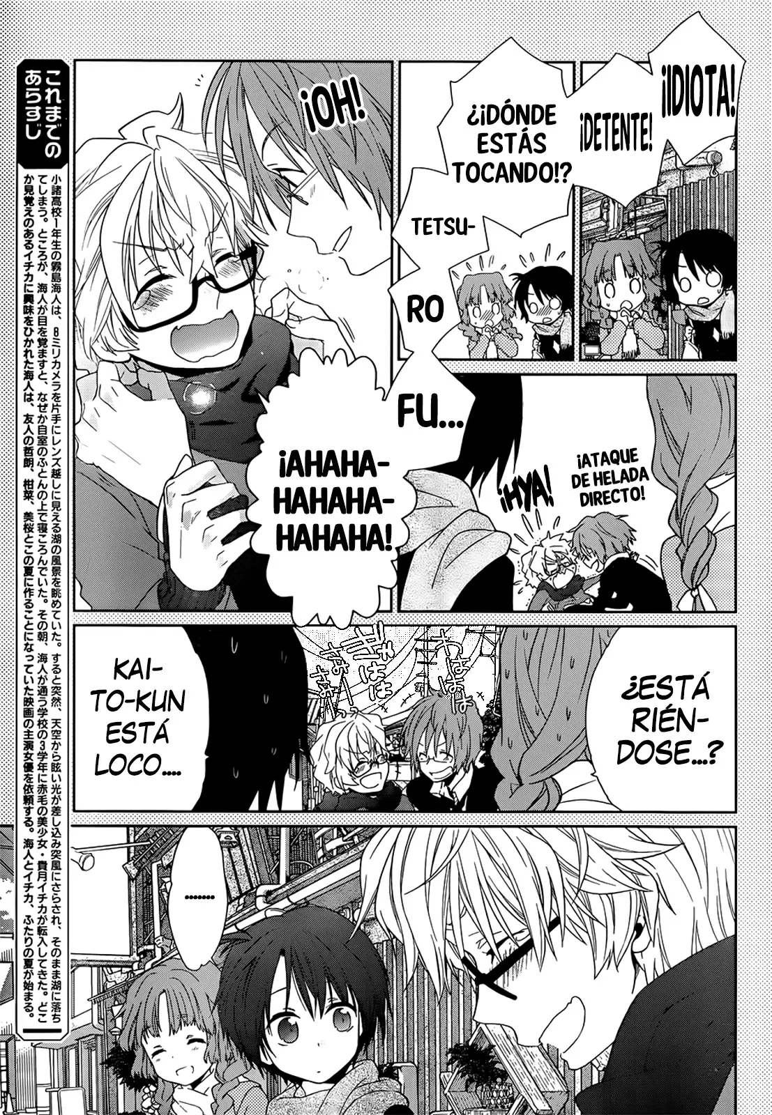Ano Natsu de Matteru - Capítulo 3 - Página 6 - LectorTMOo