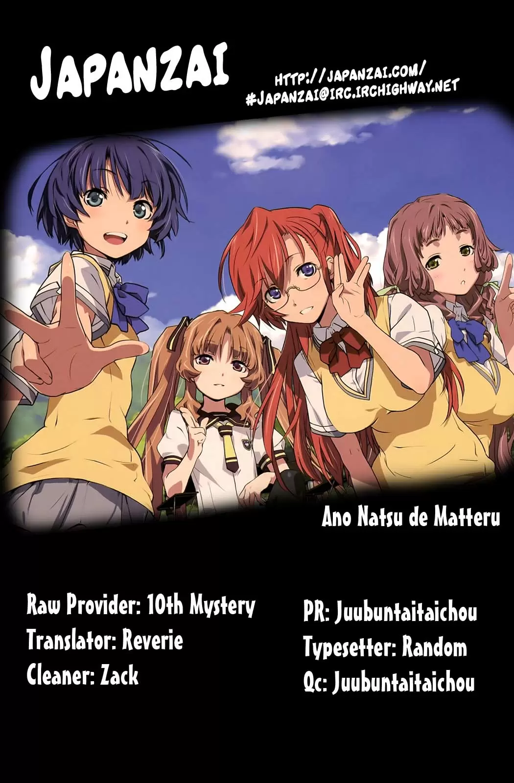 Ano Natsu de Matteru - Capítulo 4 - Página 3 - LectorTMOo
