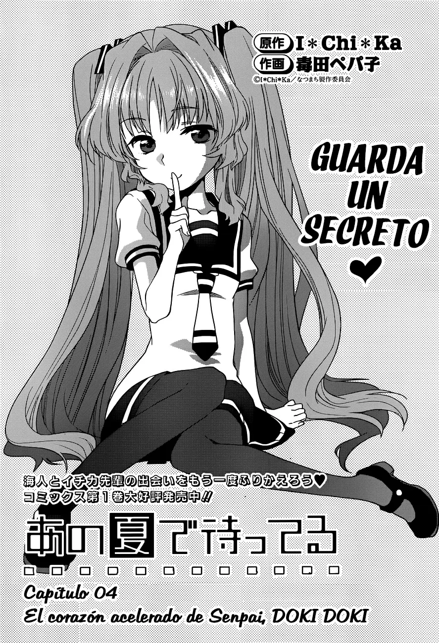 Ano Natsu de Matteru - Capítulo 4 - Página 5 - LectorTMOo