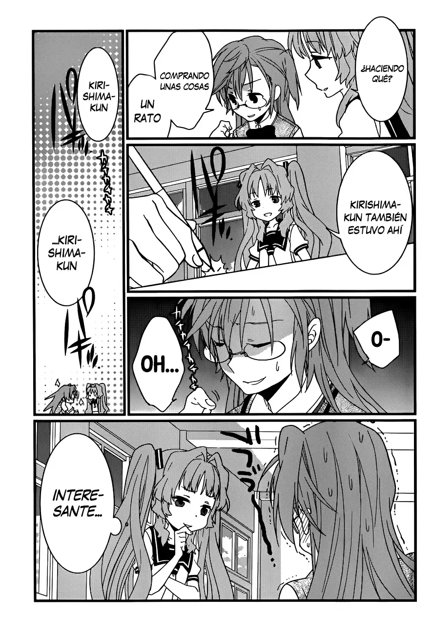 Ano Natsu de Matteru - Capítulo 4 - Página 34 - LectorTMOo