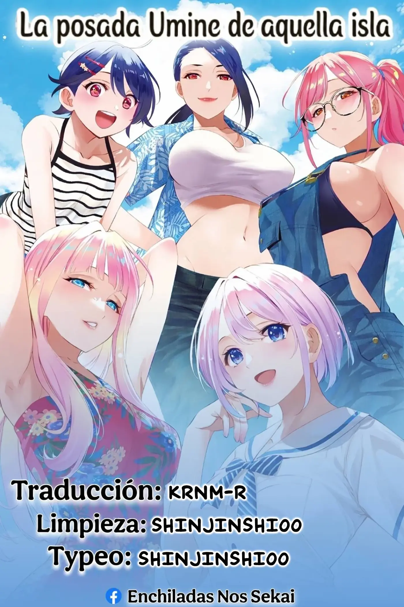 Ano Shima no Uminesou capítulo 10 página 1