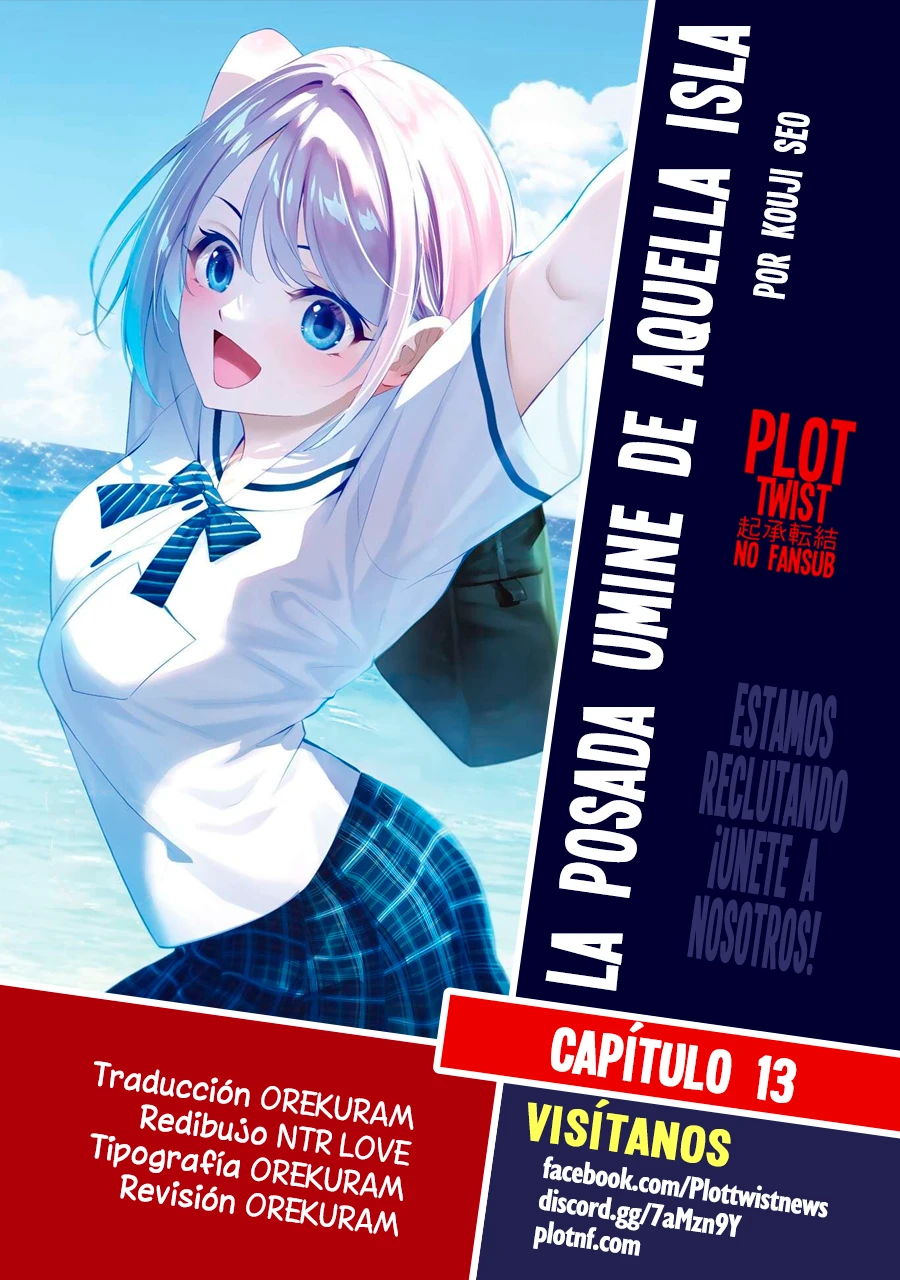 Ano Shima no Uminesou - Capítulo 13 - Página 1 - LectorTMOo