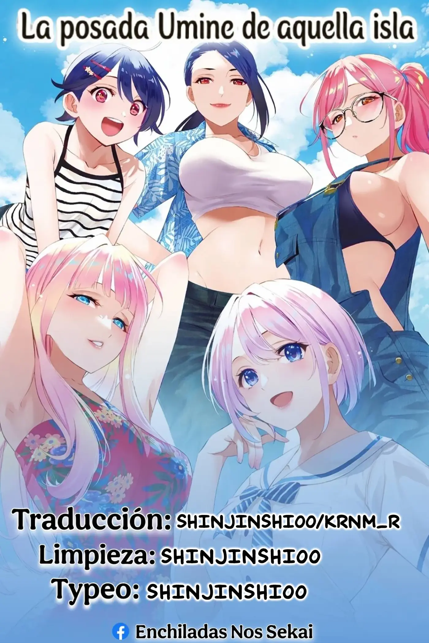Ano Shima no Uminesou capítulo 14 página 1