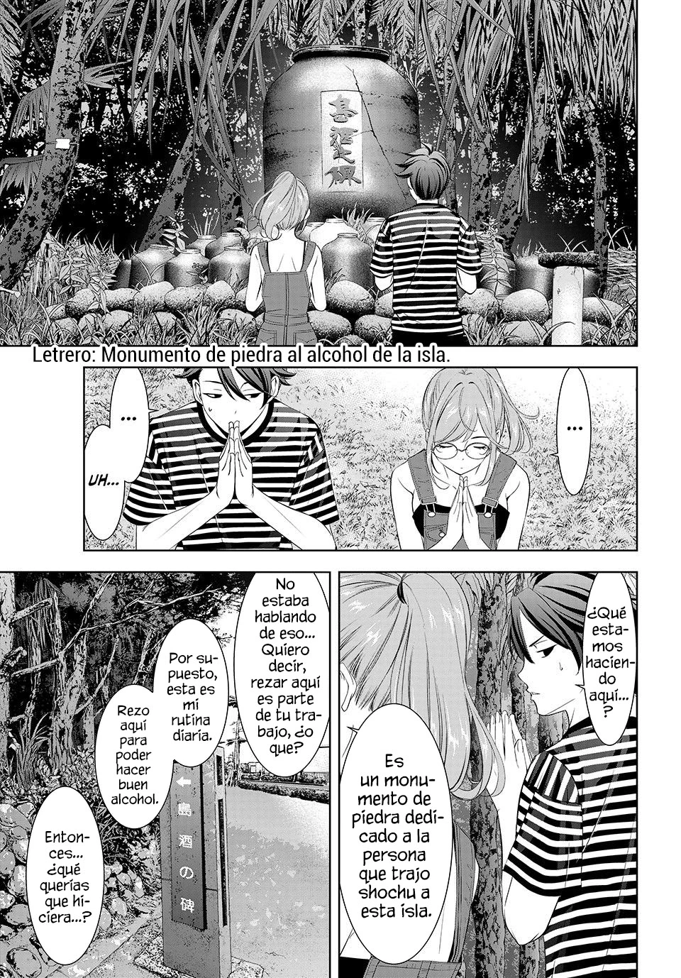 Ano Shima no Uminesou capítulo 4 página 5