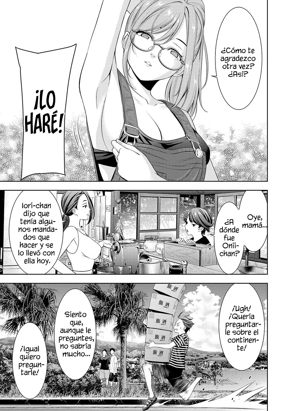 Ano Shima no Uminesou capítulo 4 página 7