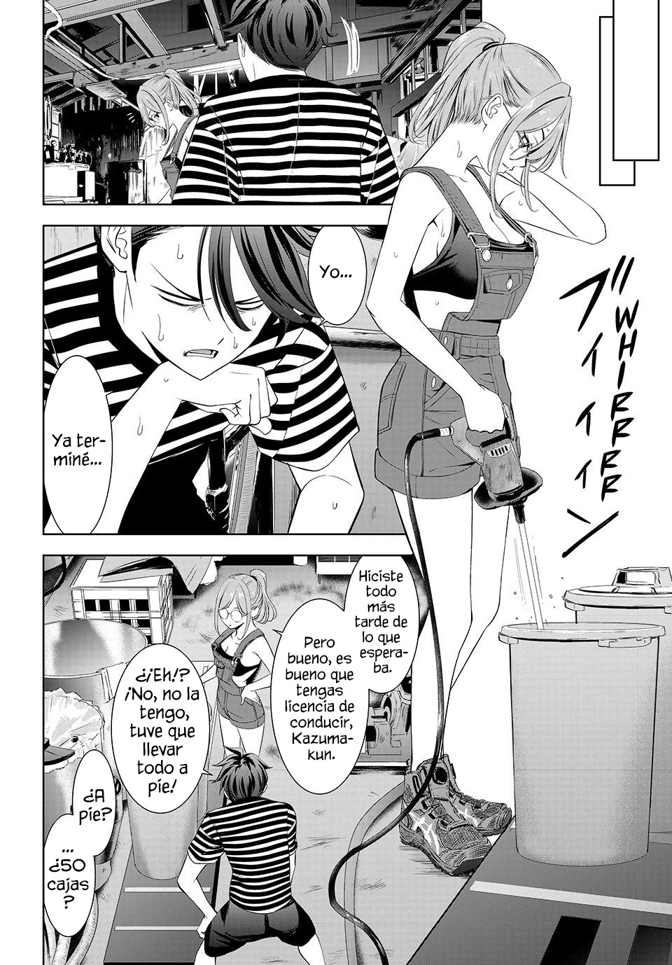 Ano Shima no Uminesou capítulo 4 página 8