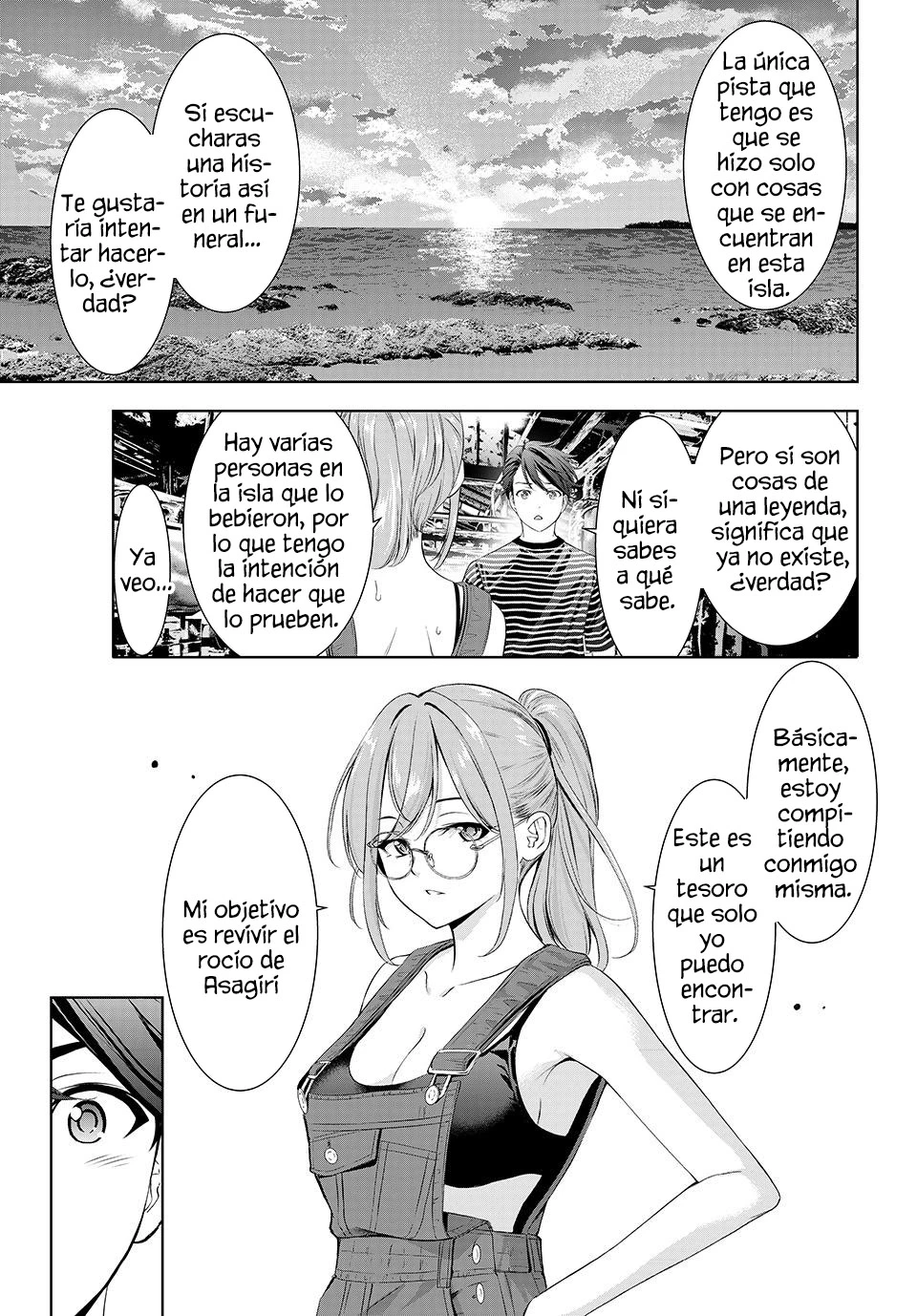 Ano Shima no Uminesou capítulo 4 página 13