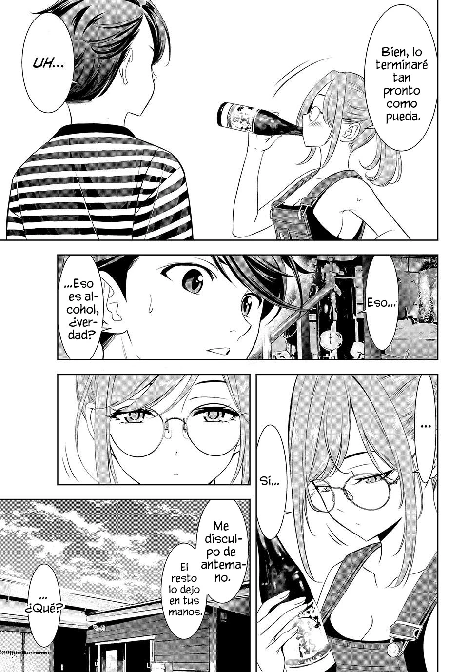 Ano Shima no Uminesou capítulo 4 página 15