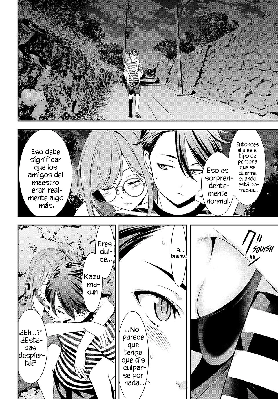 Ano Shima no Uminesou capítulo 4 página 16