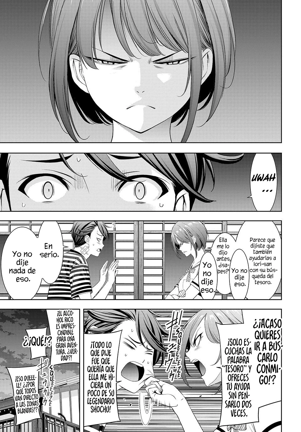 Ano Shima no Uminesou capítulo 4 página 19