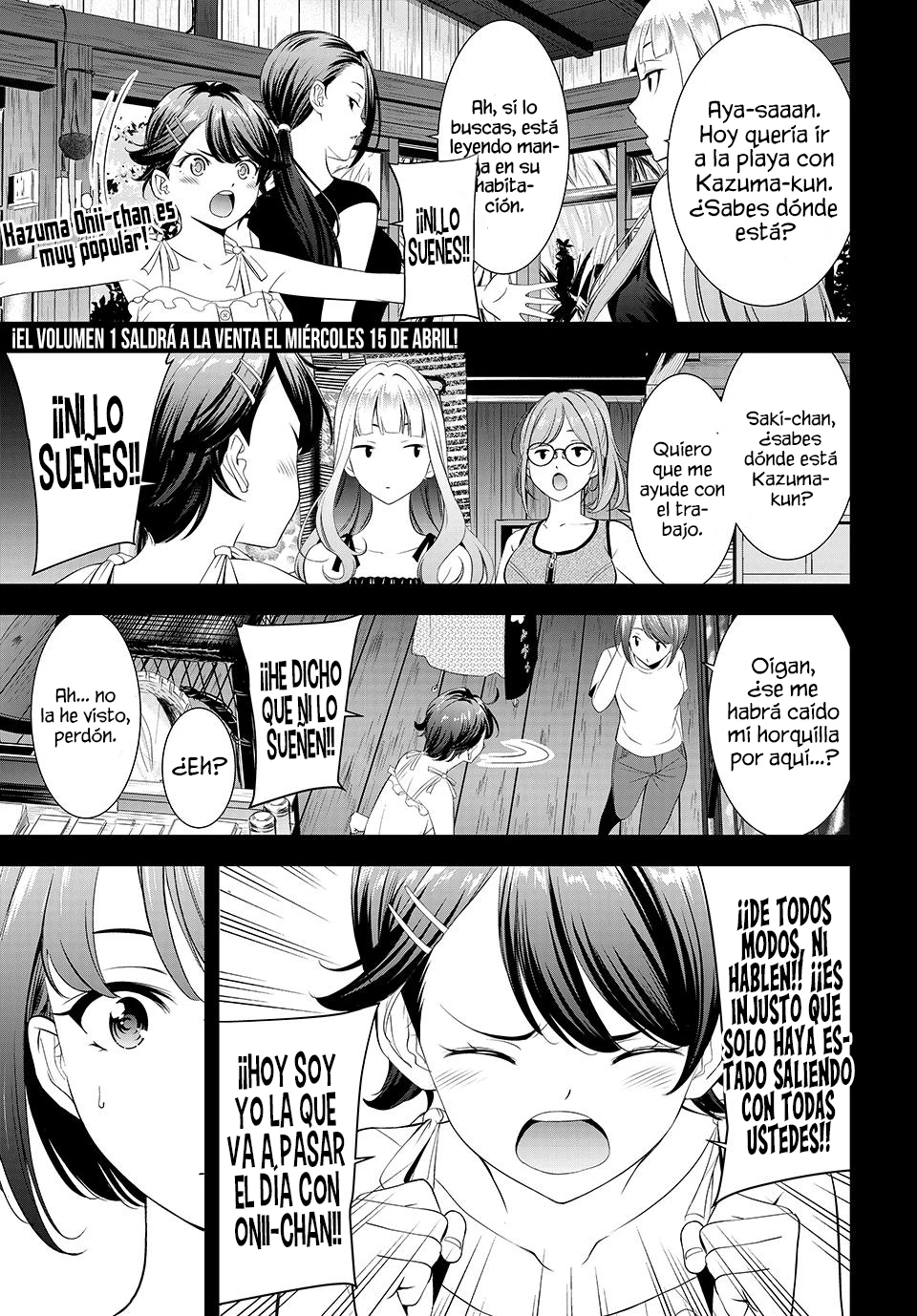 Ano Shima no Uminesou capítulo 5 página 3