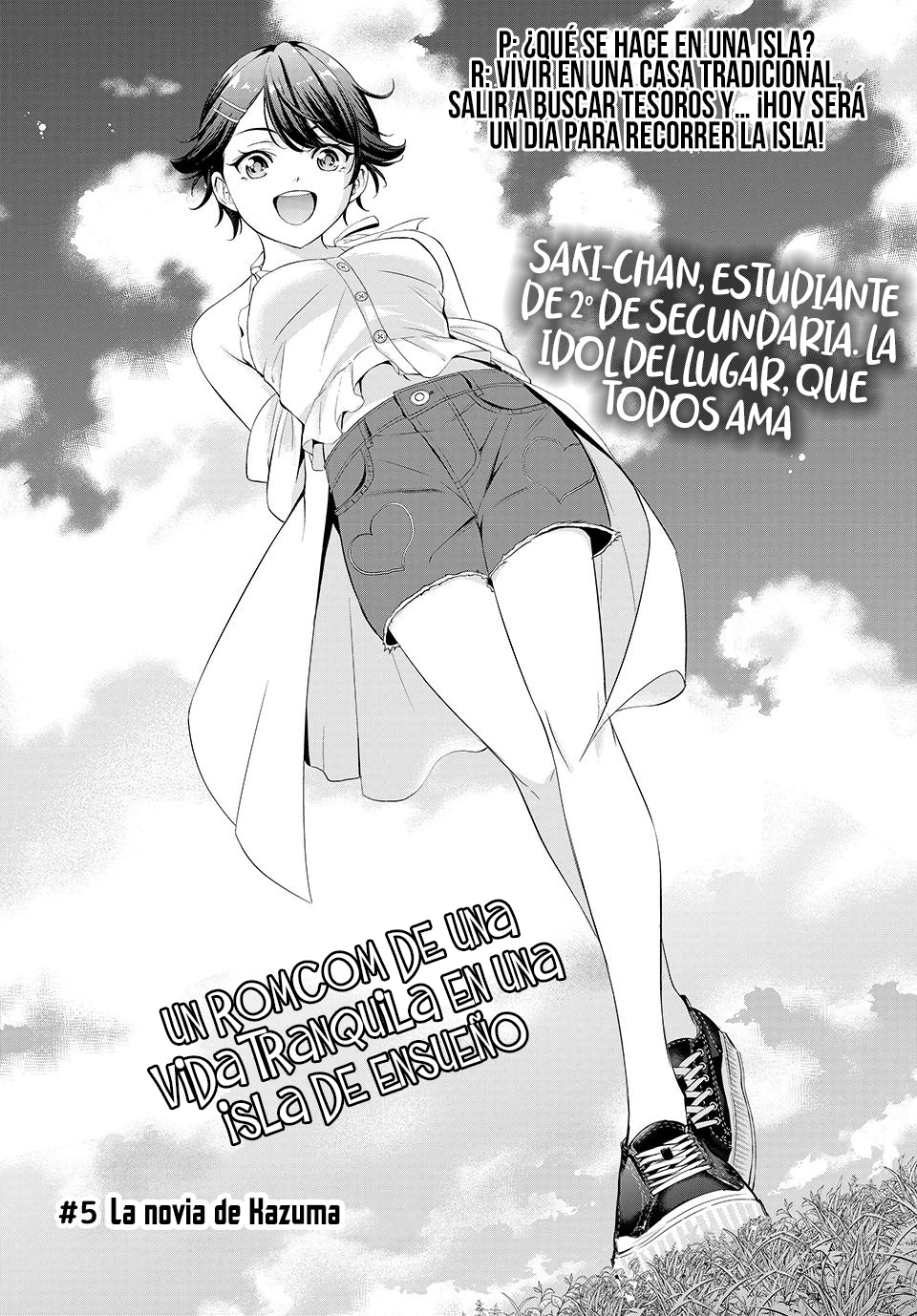 Ano Shima no Uminesou capítulo 5 página 4