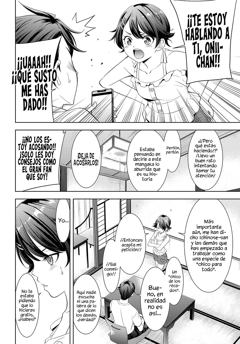Ano Shima no Uminesou capítulo 5 página 6