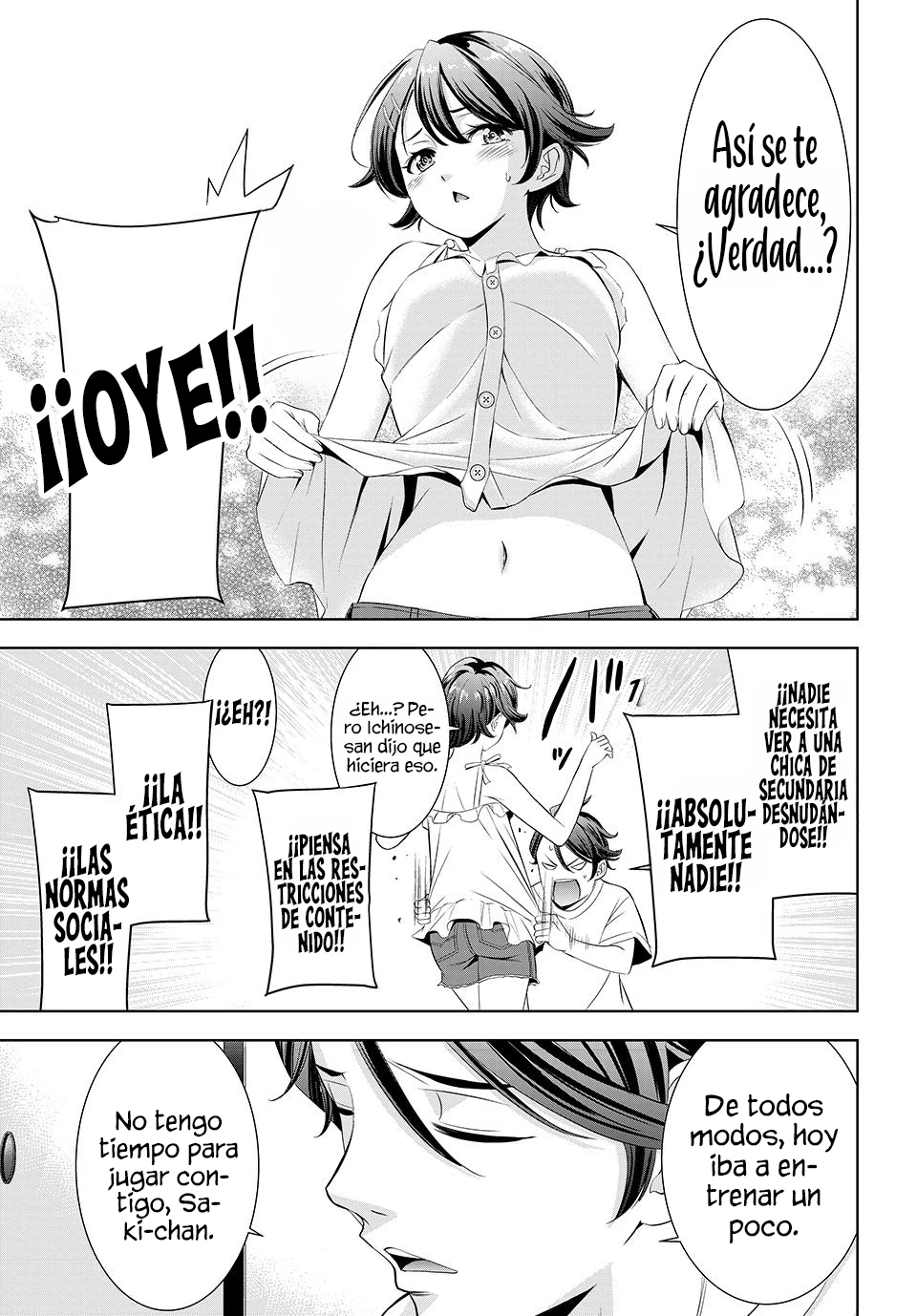 Ano Shima no Uminesou capítulo 5 página 7
