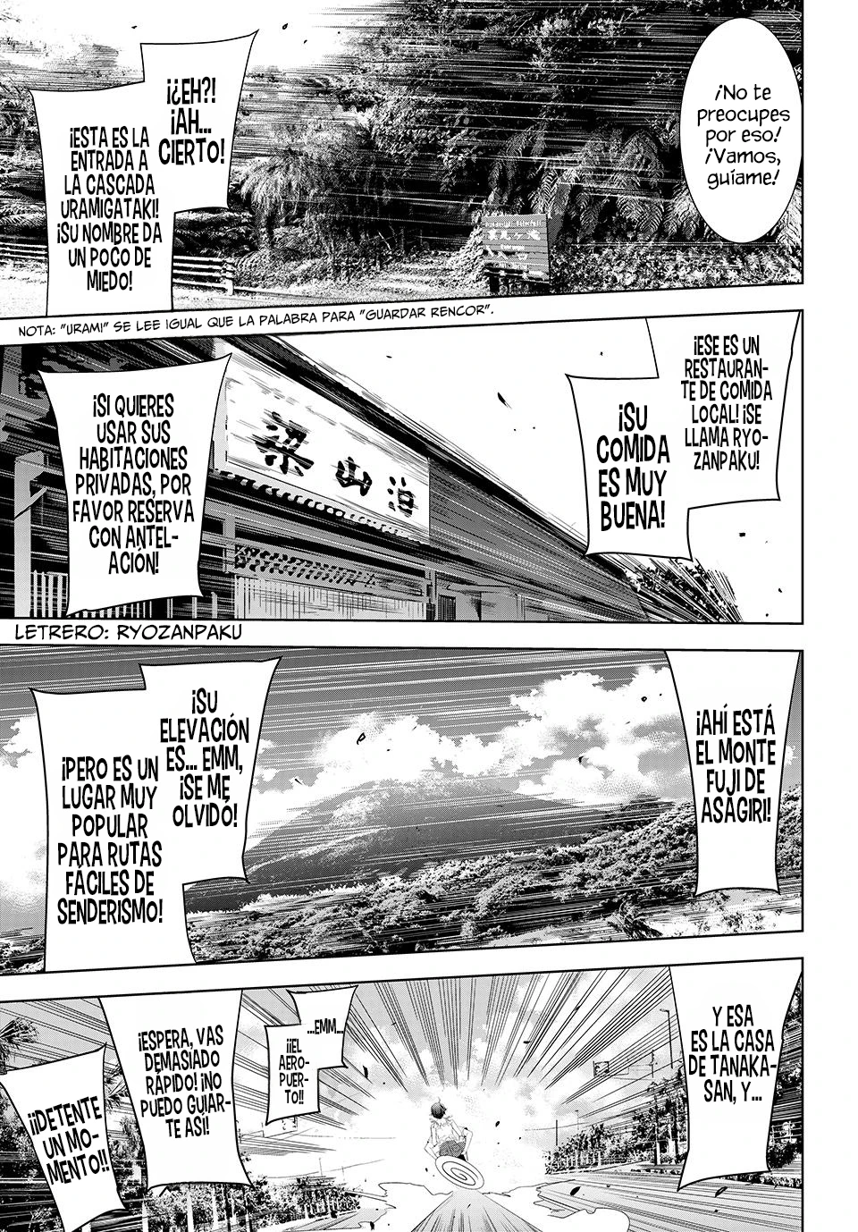 Ano Shima no Uminesou capítulo 5 página 11