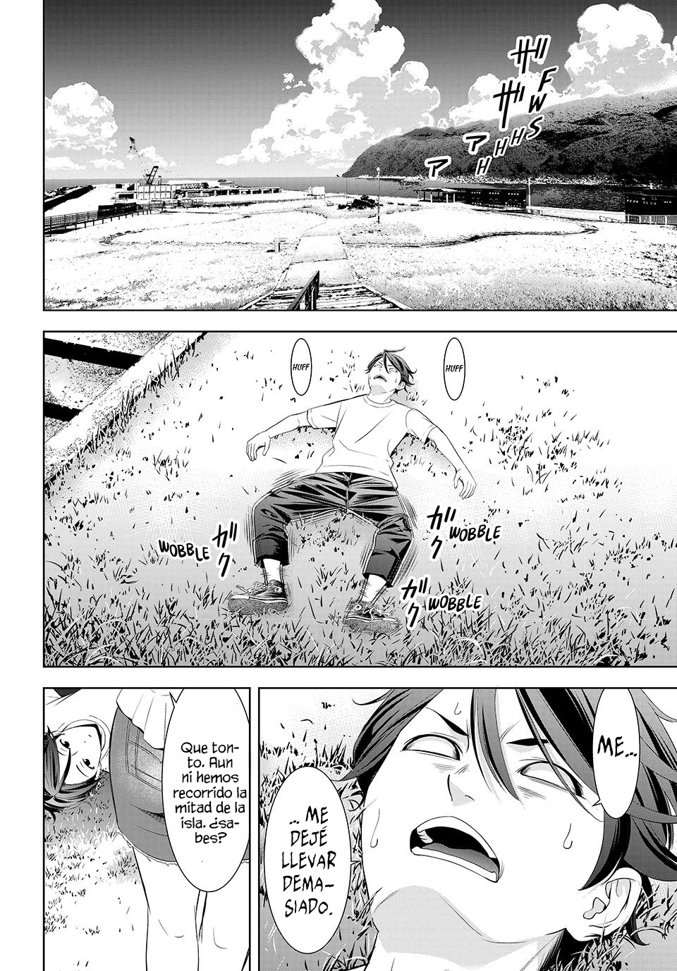 Ano Shima no Uminesou capítulo 5 página 12