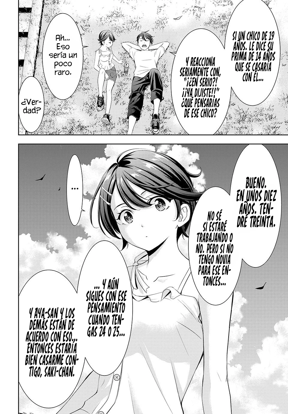Ano Shima no Uminesou capítulo 5 página 16