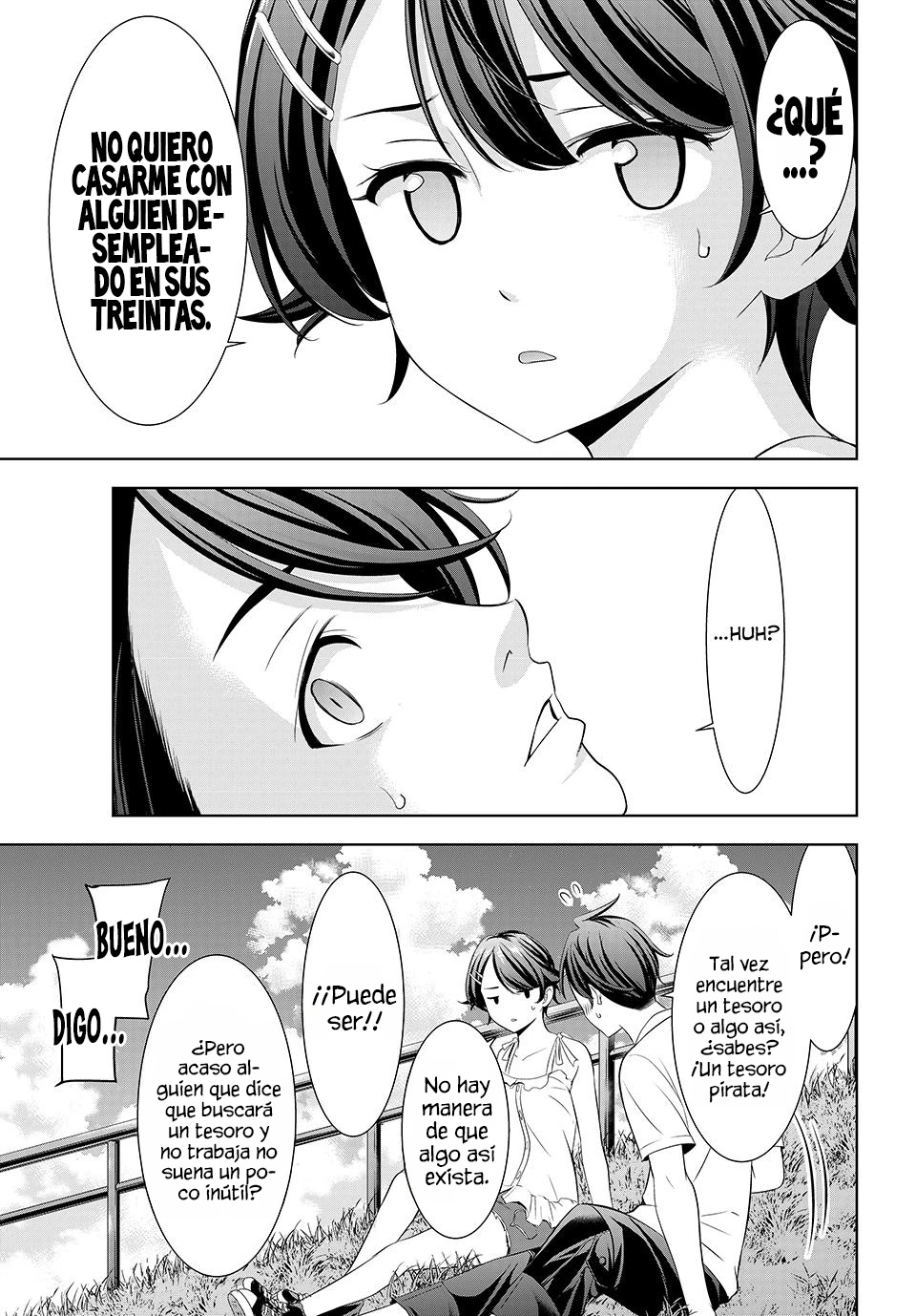 Ano Shima no Uminesou capítulo 5 página 17