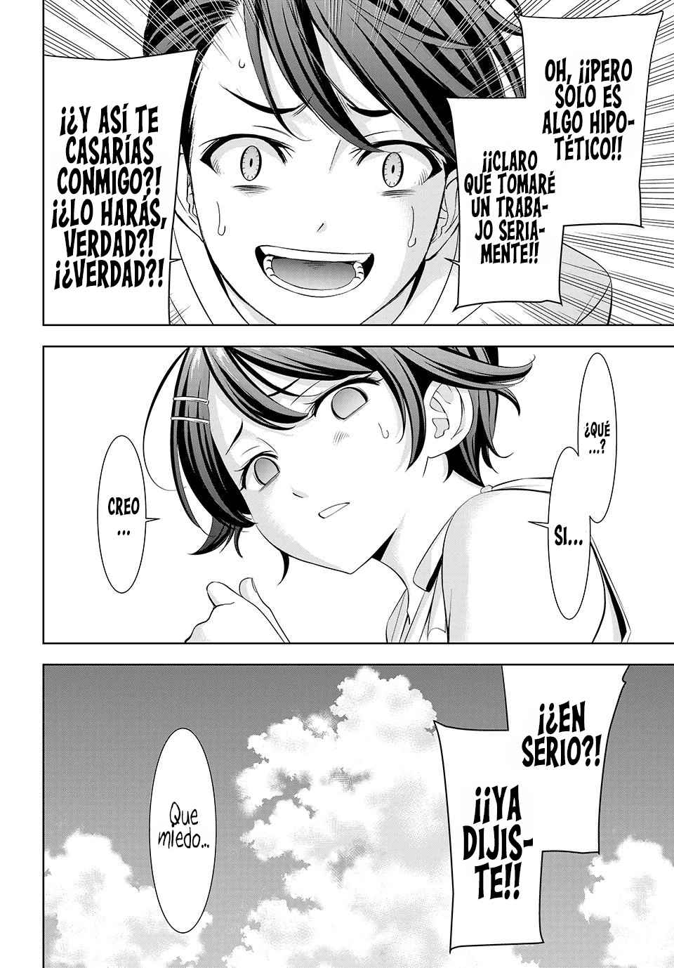 Ano Shima no Uminesou capítulo 5 página 18