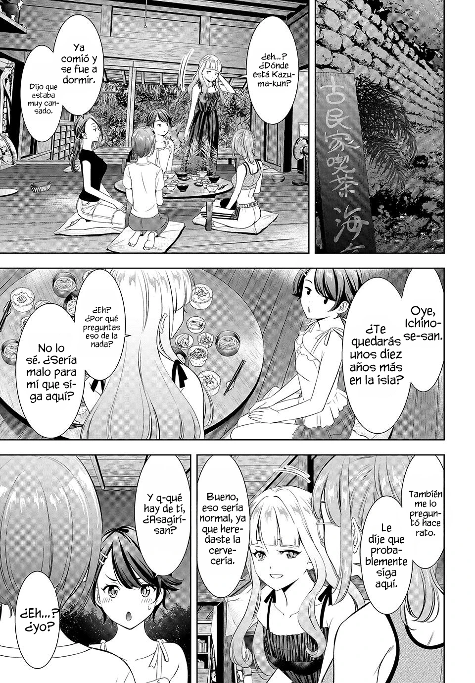 Ano Shima no Uminesou capítulo 5 página 19