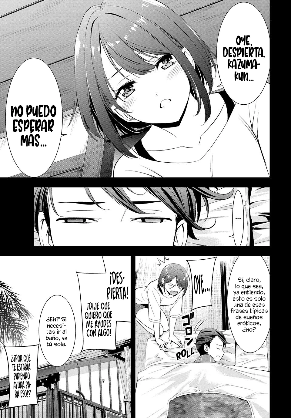 Ano Shima no Uminesou capítulo 6 página 3