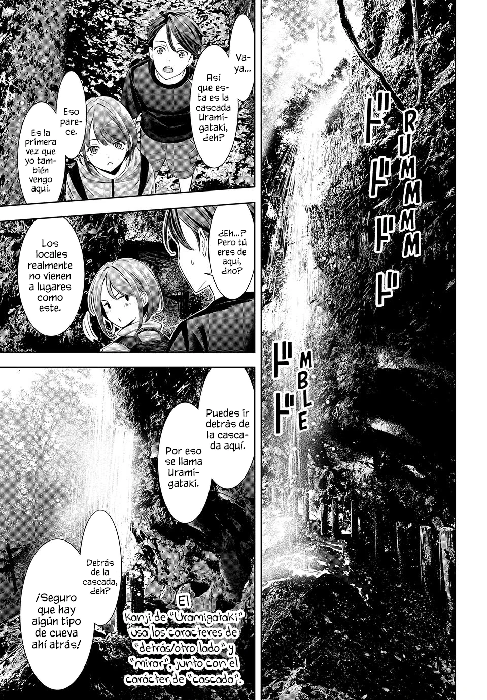 Ano Shima no Uminesou capítulo 6 página 7