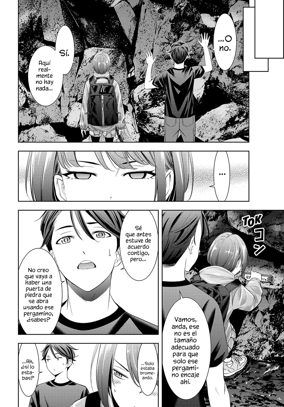 Ano Shima no Uminesou capítulo 6 página 8