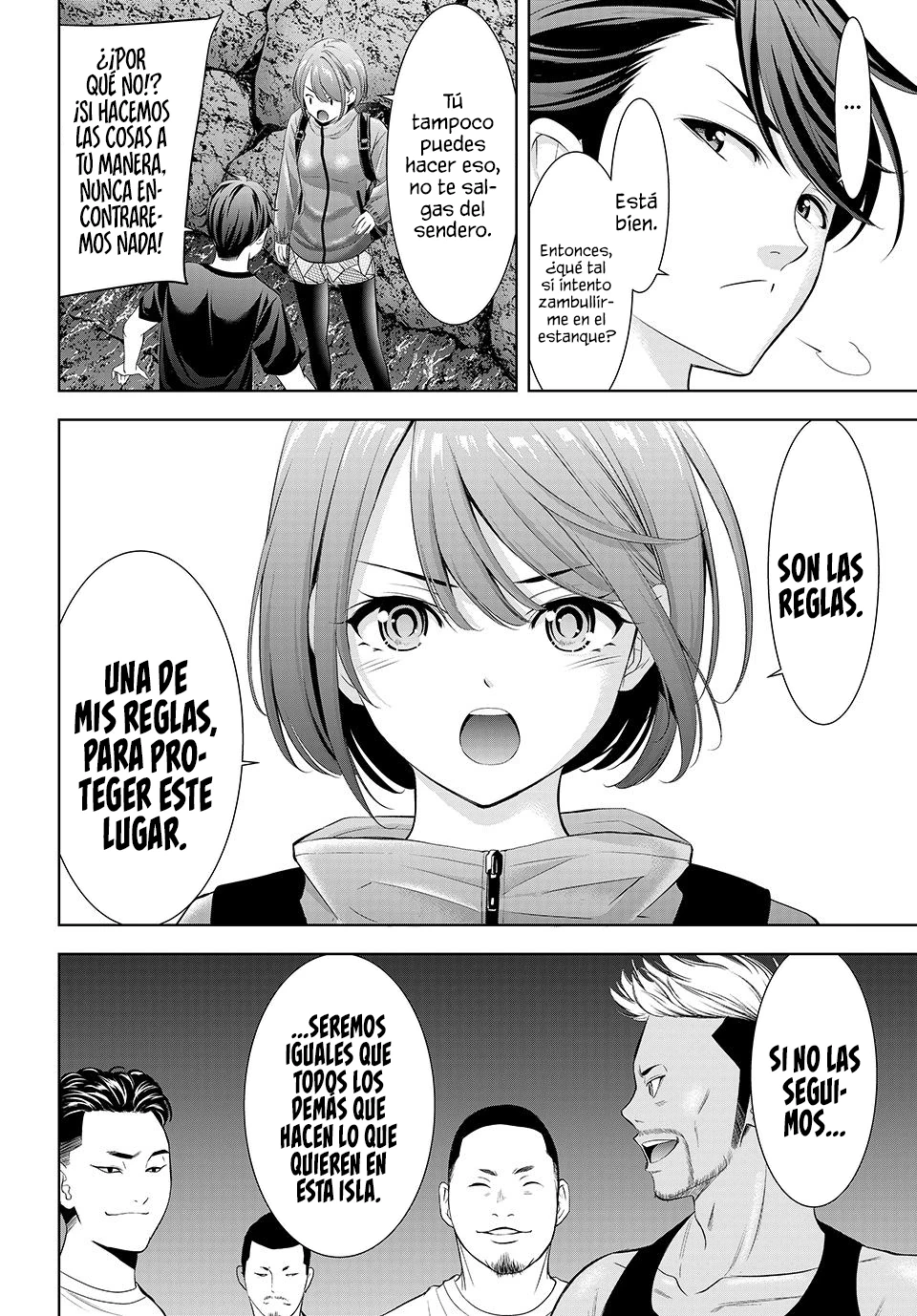 Ano Shima no Uminesou capítulo 6 página 10