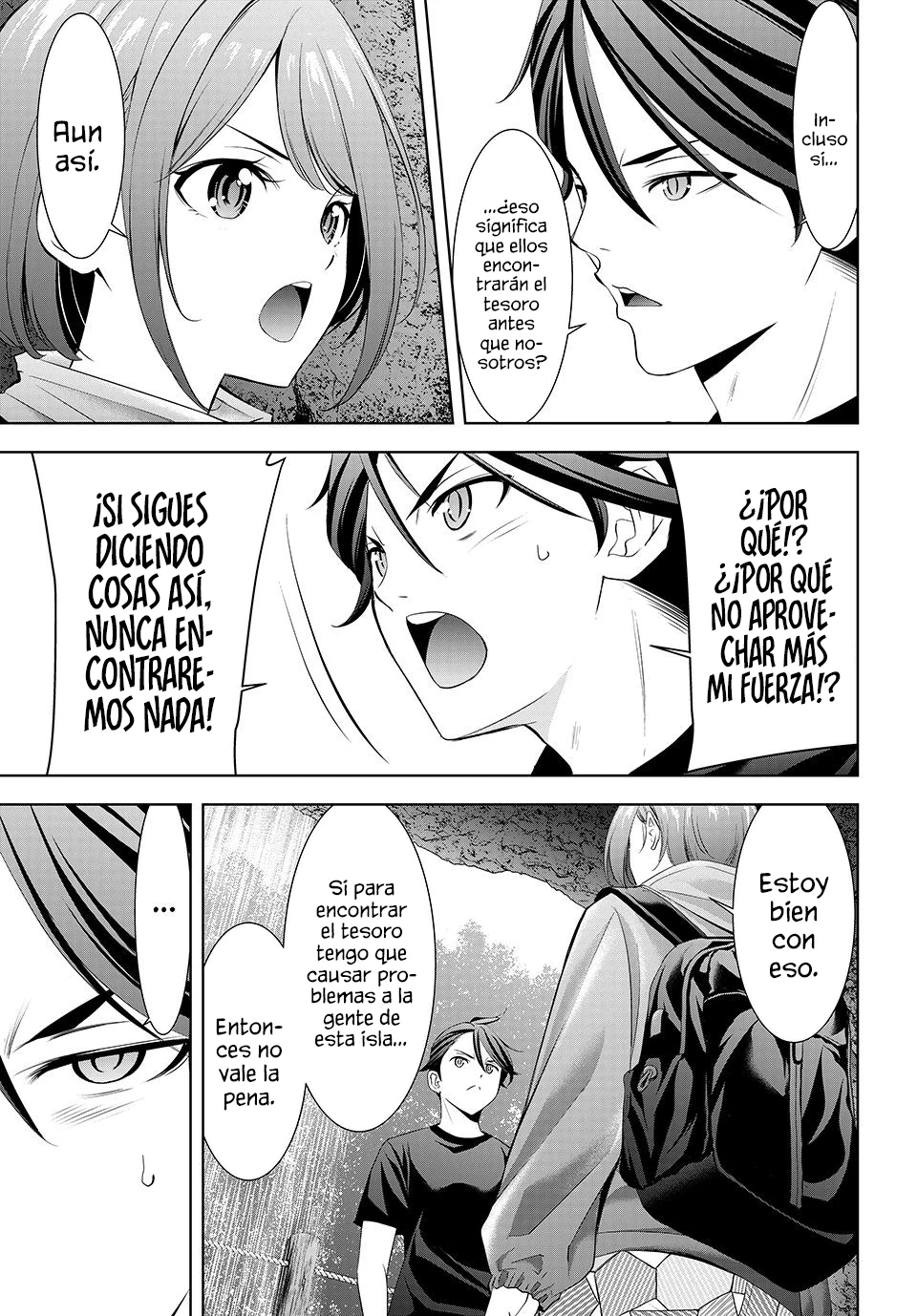 Ano Shima no Uminesou capítulo 6 página 11