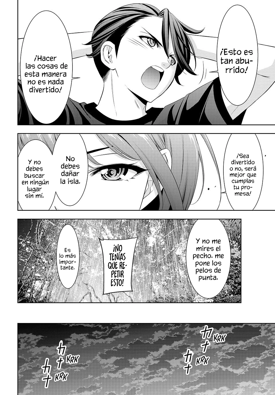 Ano Shima no Uminesou capítulo 6 página 12