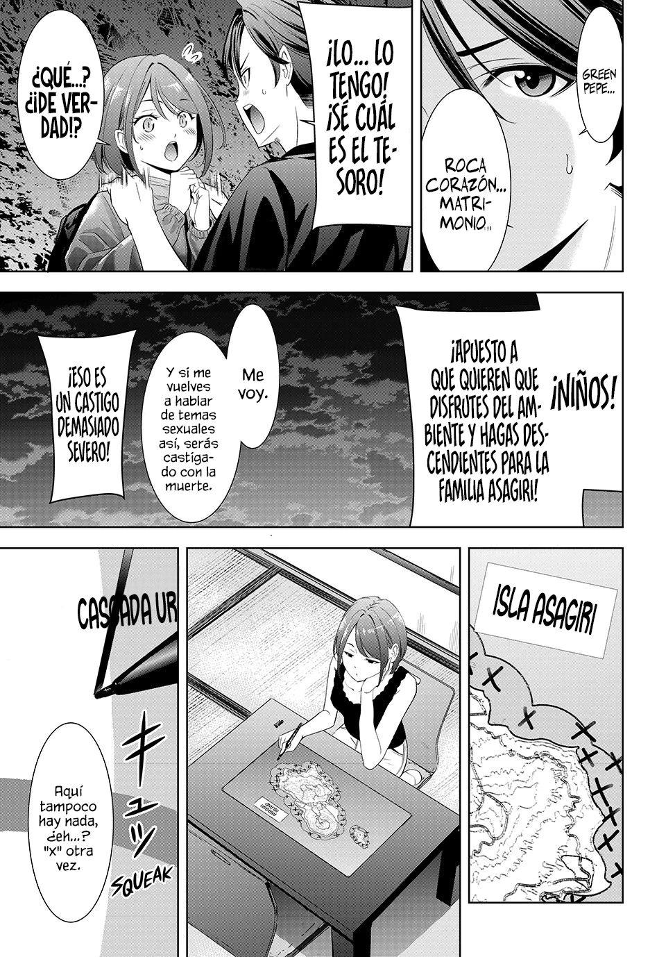 Ano Shima no Uminesou capítulo 6 página 18