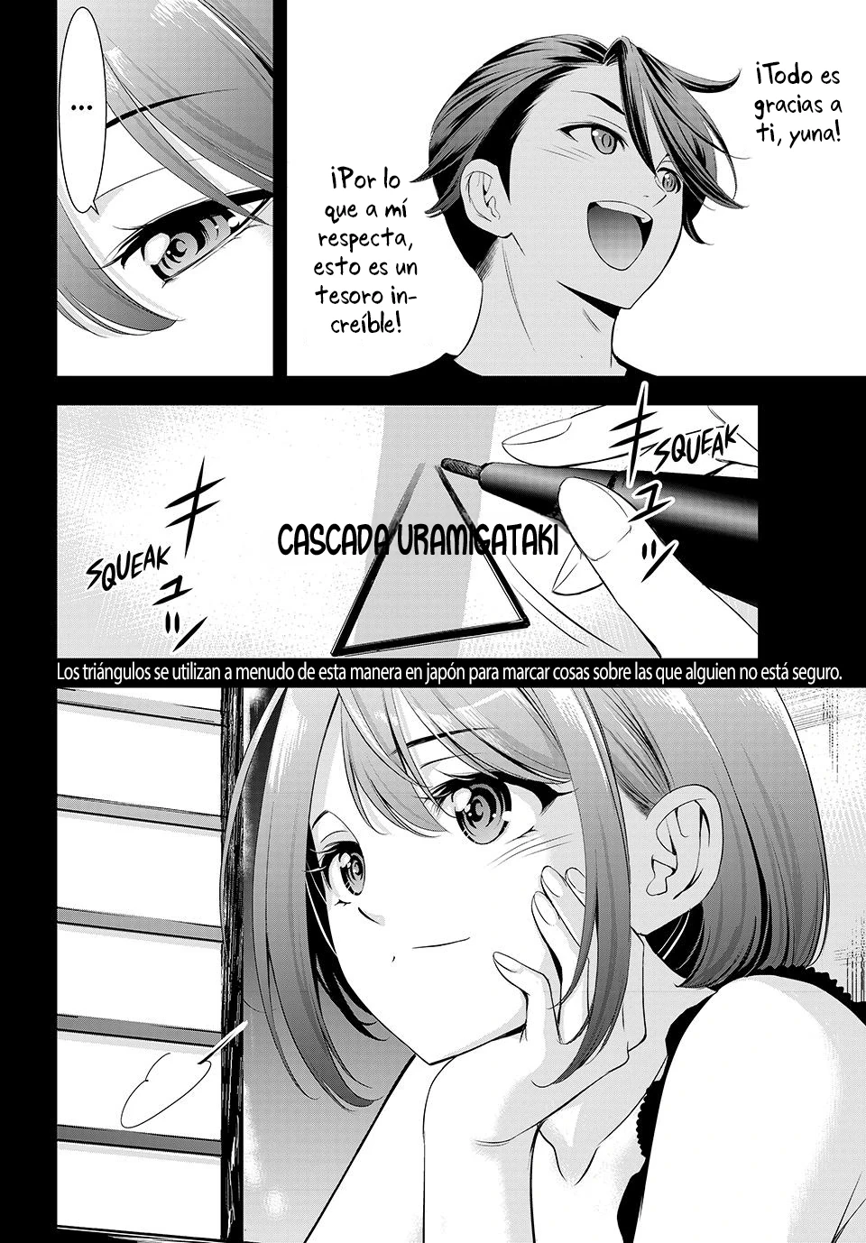 Ano Shima no Uminesou capítulo 6 página 19